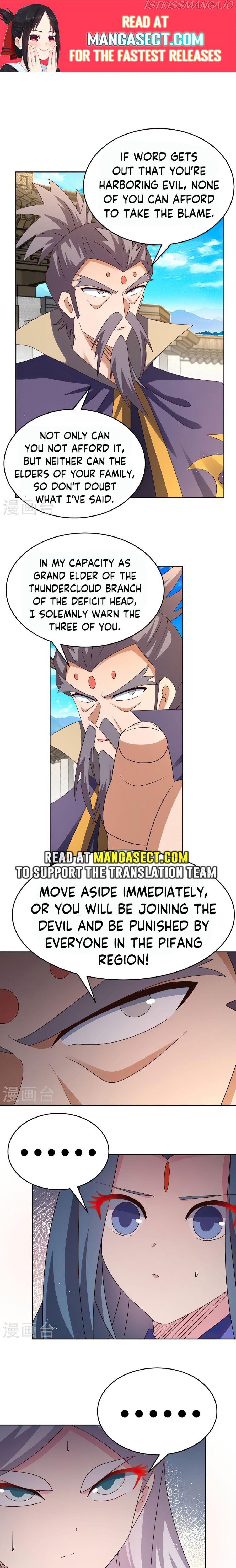 Above All Gods Chapter 435.5 - page 1