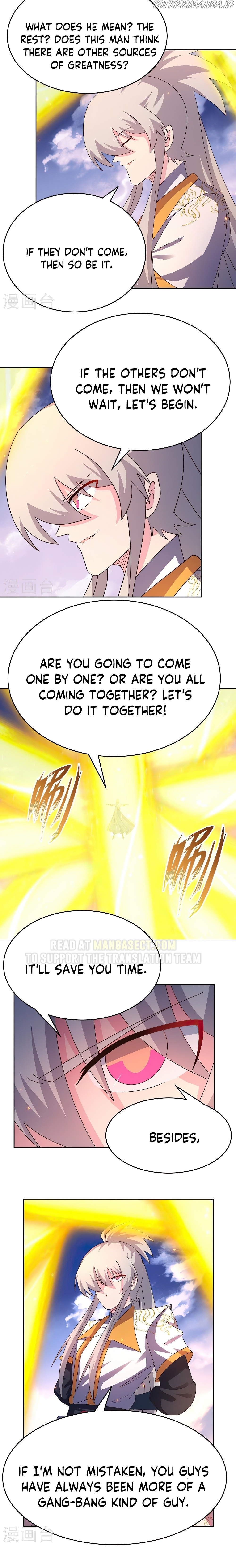 Above All Gods chapter 424.5 - page 2