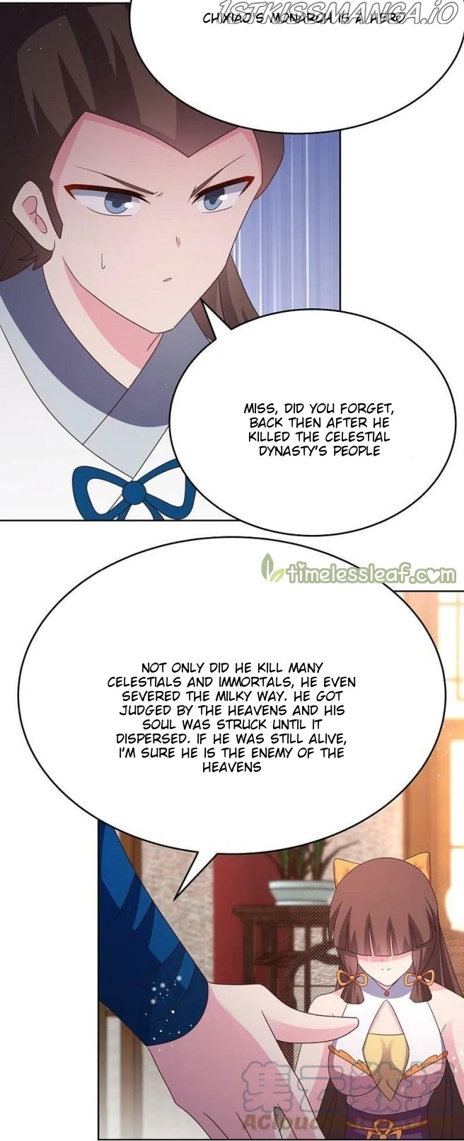 Above All Gods chapter 380.5 - page 8