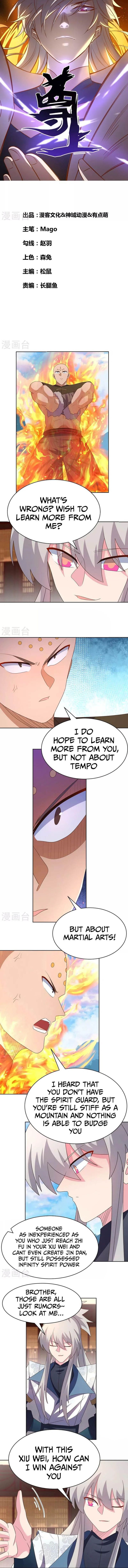 Above All Gods chapter 404 - page 1