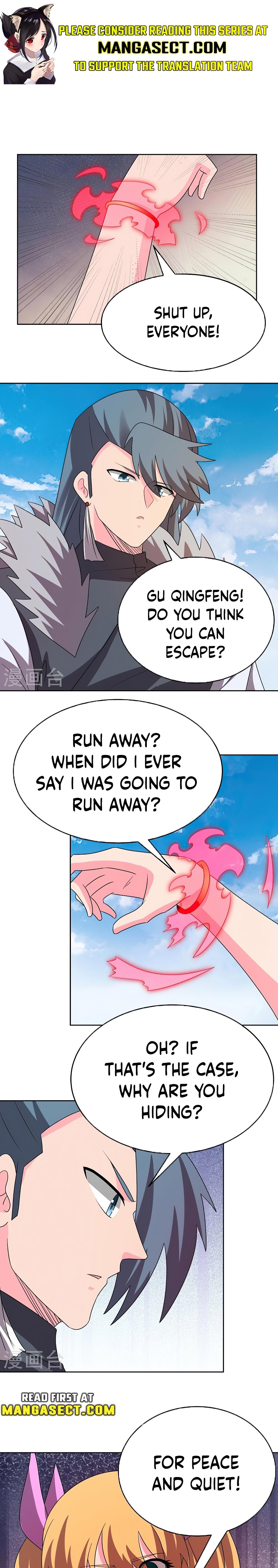 Above All Gods Chapter 449 - page 1