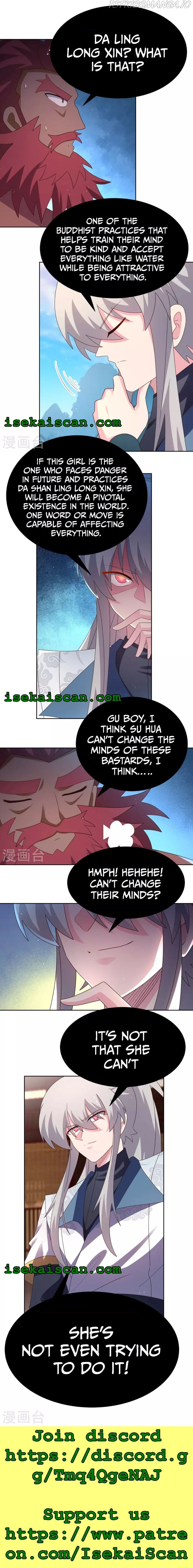 Above All Gods chapter 404.5 - page 2