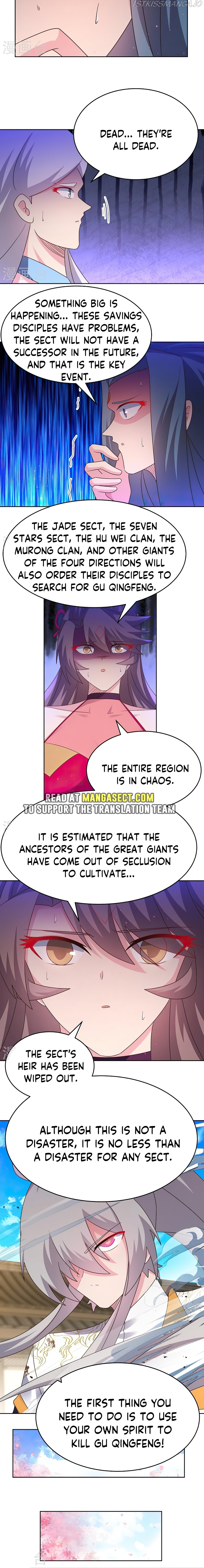 Above All Gods Chapter 438.5 - page 2