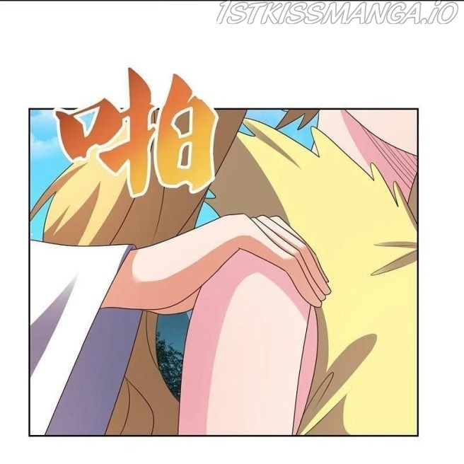 Above All Gods chapter 390.5 - page 1