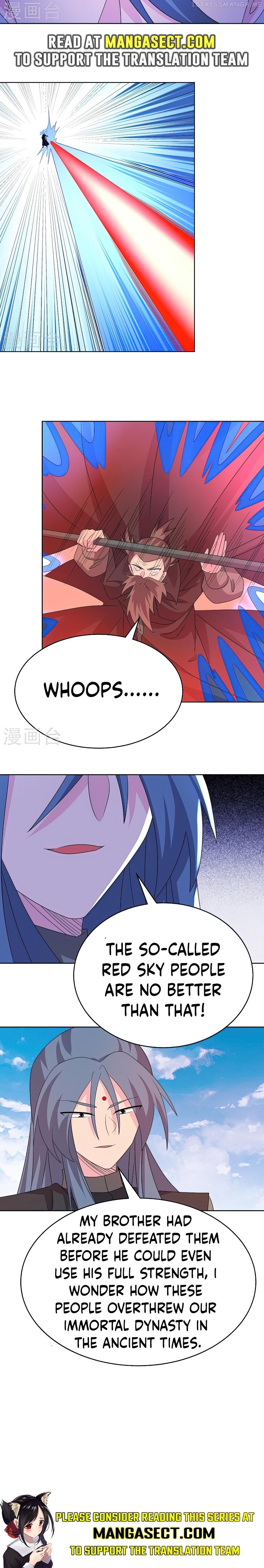 Above All Gods Chapter 445.5 - page 4