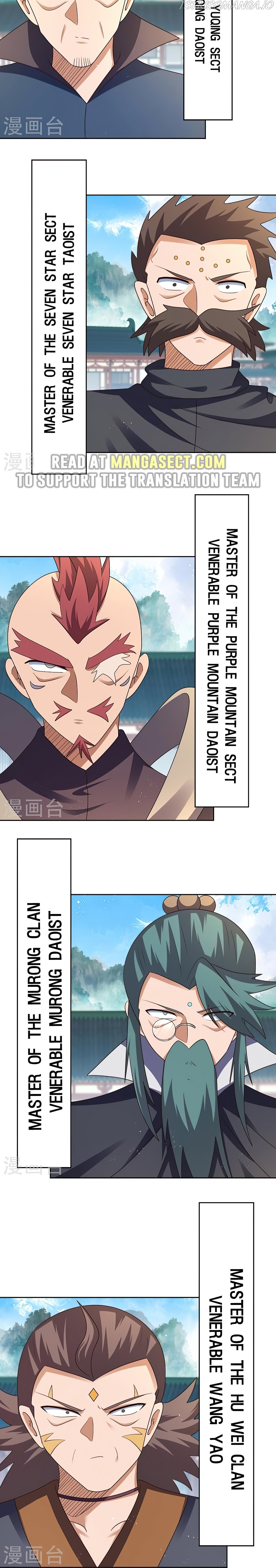 Above All Gods Chapter 440.5 - page 2