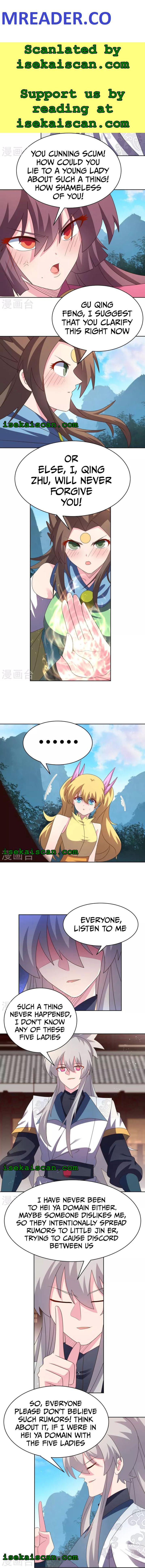 Above All Gods chapter 406.5 - page 1
