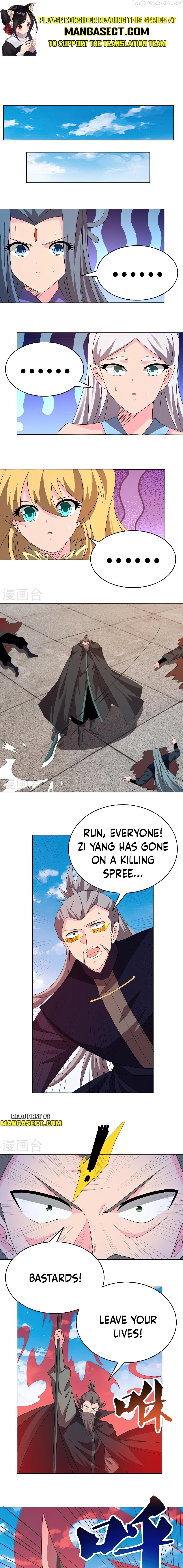 Above All Gods Chapter 444.5 - page 1