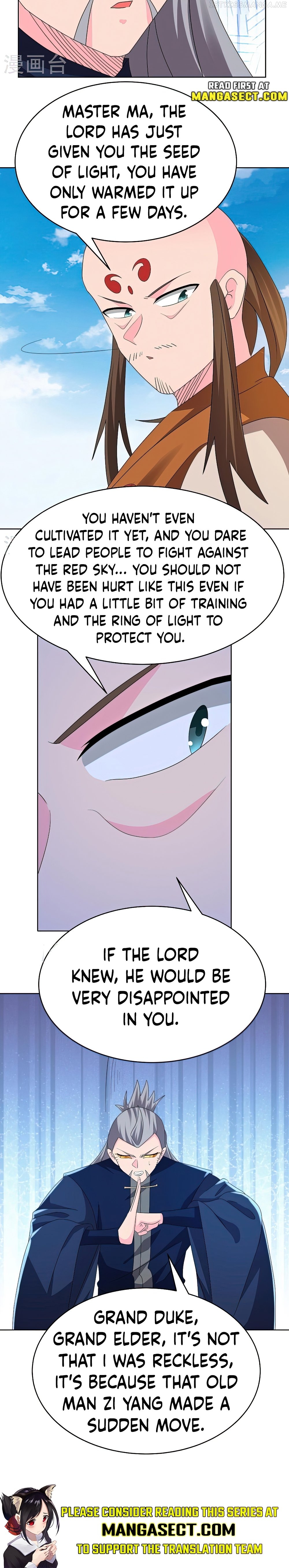 Above All Gods Chapter 444.5 - page 4
