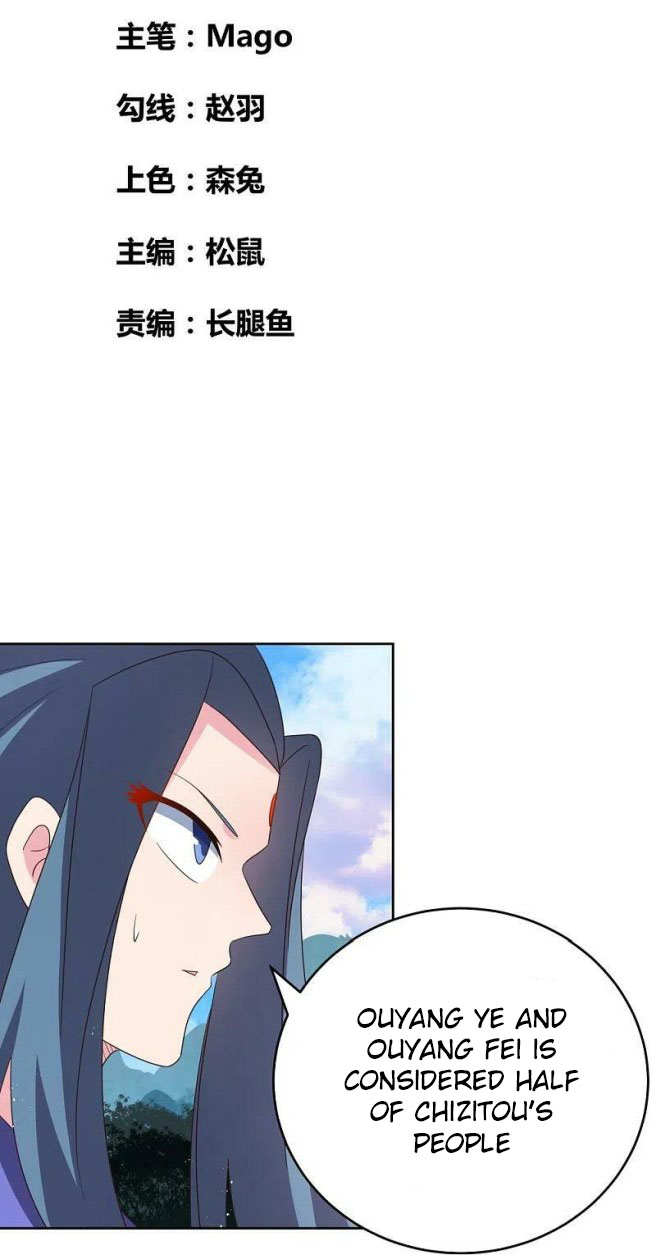 Above All Gods chapter 388 - page 1