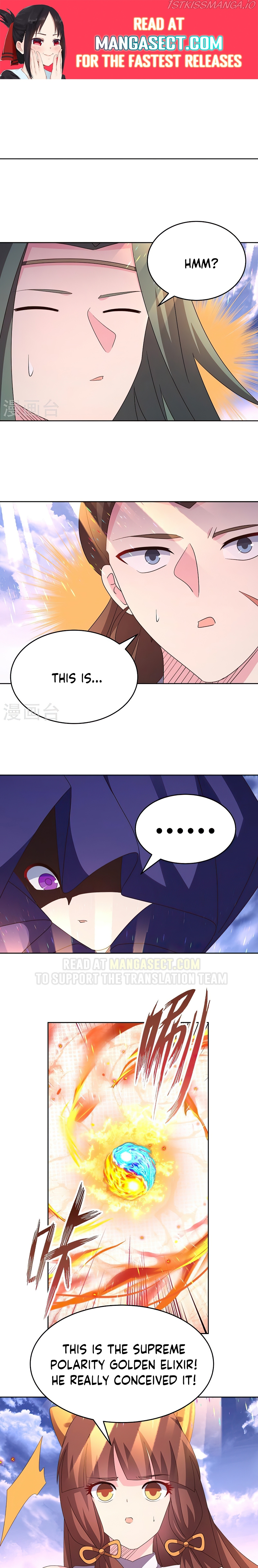Above All Gods chapter 425.5 - page 1