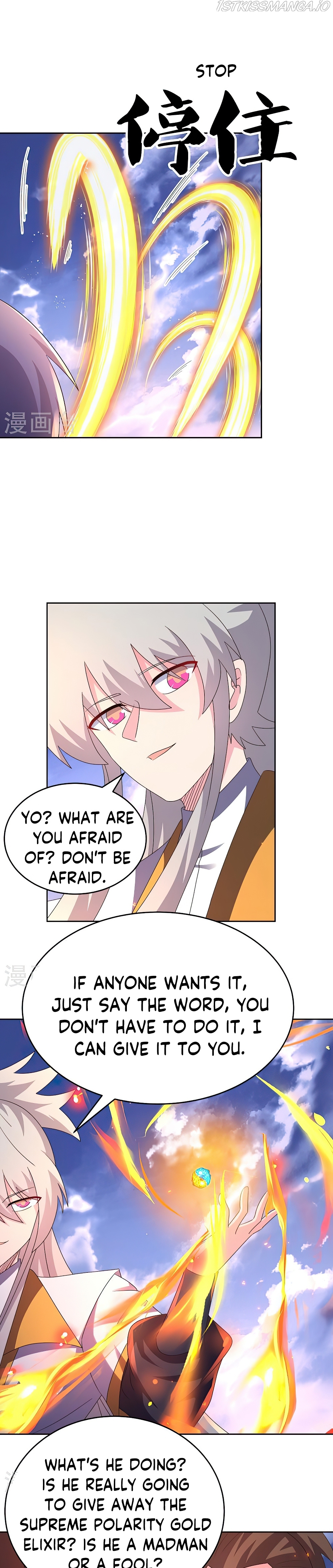 Above All Gods chapter 425.5 - page 3