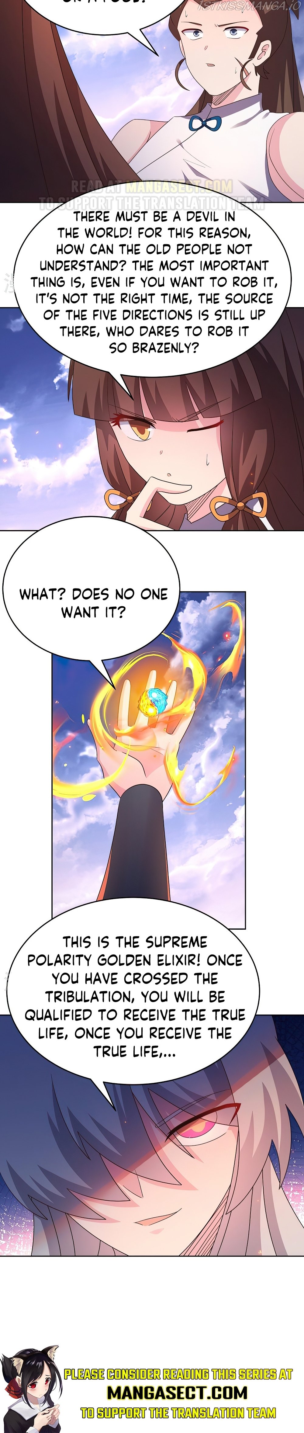 Above All Gods chapter 425.5 - page 4