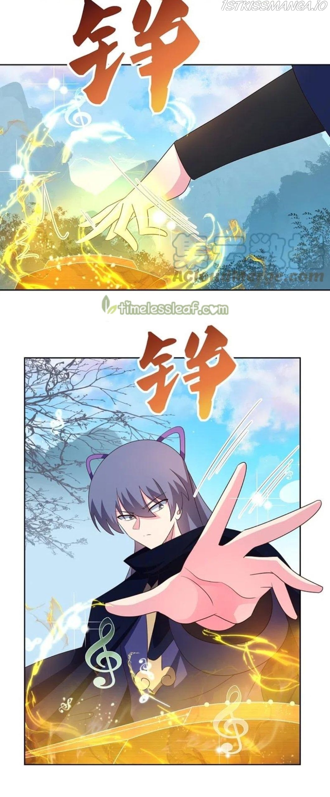 Above All Gods chapter 402.5 - page 7