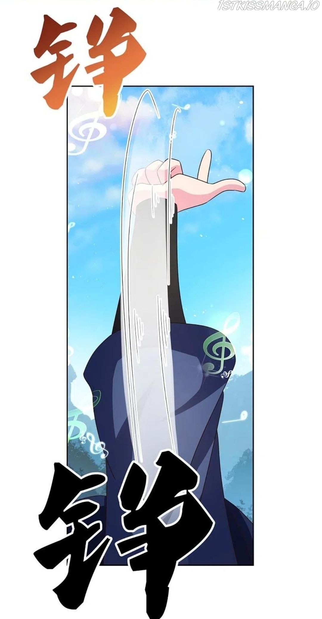 Above All Gods chapter 402.5 - page 9