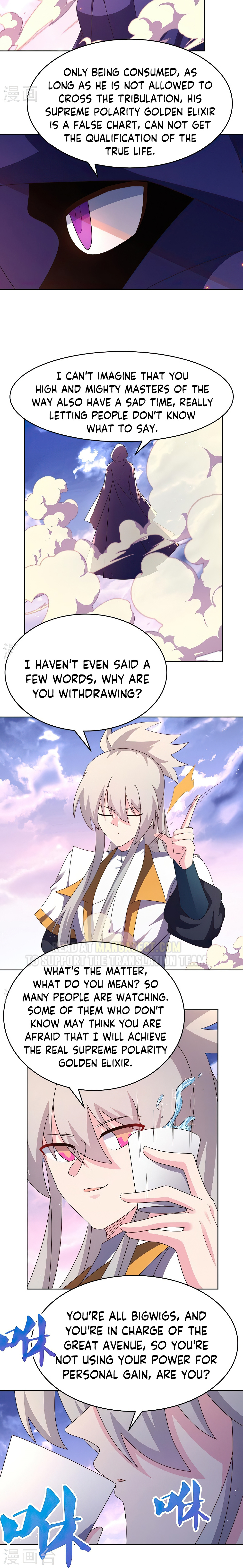 Above All Gods chapter 425 - page 2