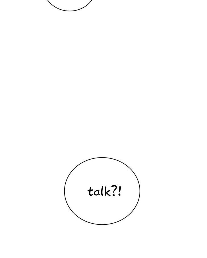 Fluffy Boyfriend chapter 5 - page 73