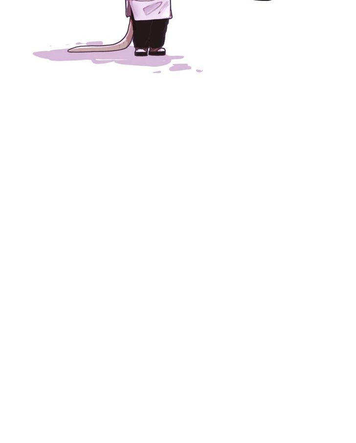 Fluffy Boyfriend chapter 5 - page 82