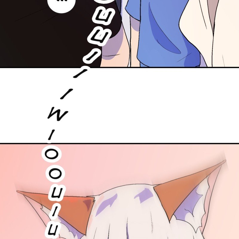 Fluffy Boyfriend chapter 84 - page 6