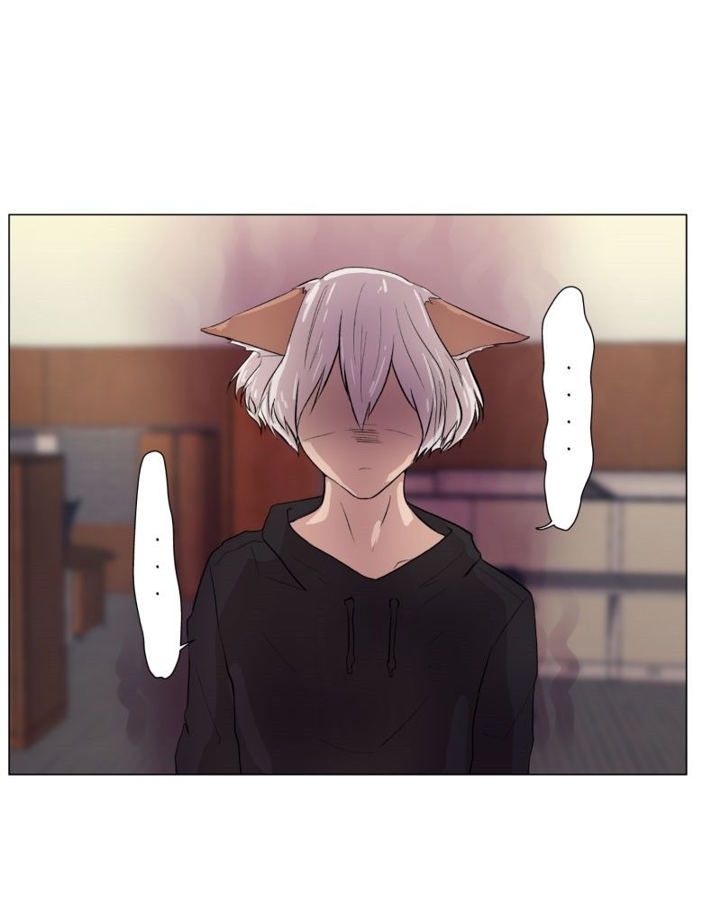 Fluffy Boyfriend chapter 18 - page 2