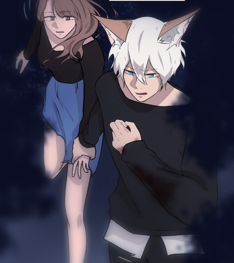 Fluffy Boyfriend chapter 88 - page 17