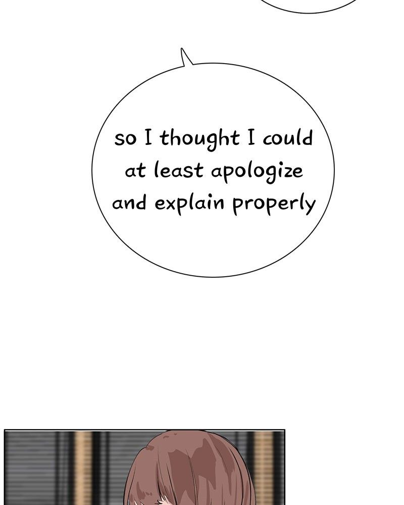 Fluffy Boyfriend chapter 12 - page 22