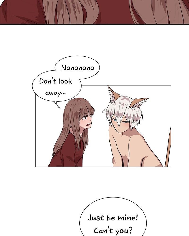 Fluffy Boyfriend chapter 12 - page 6