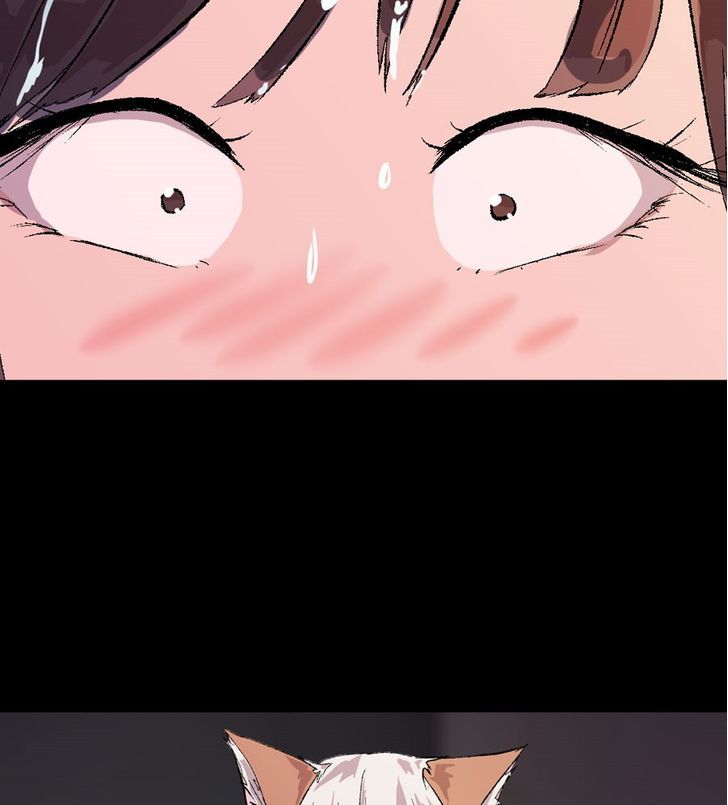 Fluffy Boyfriend chapter 2 - page 12