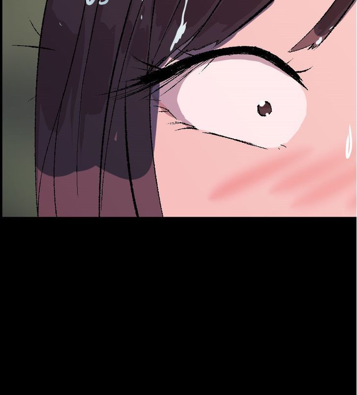 Fluffy Boyfriend chapter 2 - page 7