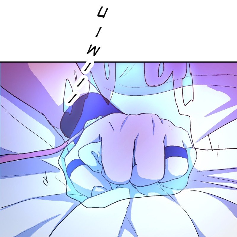 Fluffy Boyfriend chapter 82 - page 77