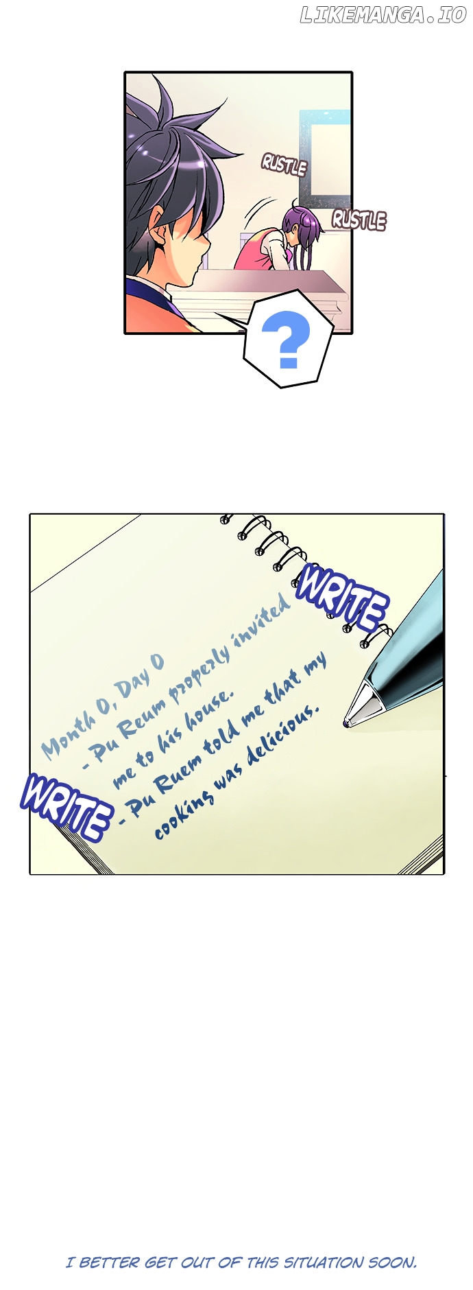 The Moon At Daybreak chapter 9 - page 17