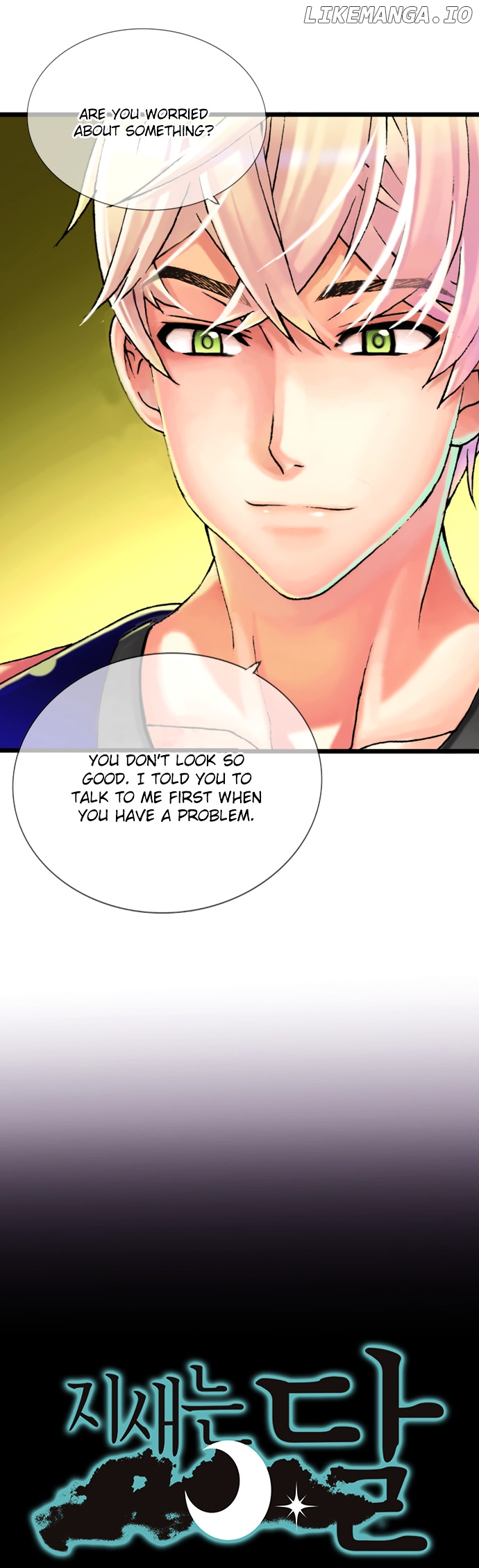 The Moon At Daybreak chapter 9 - page 22