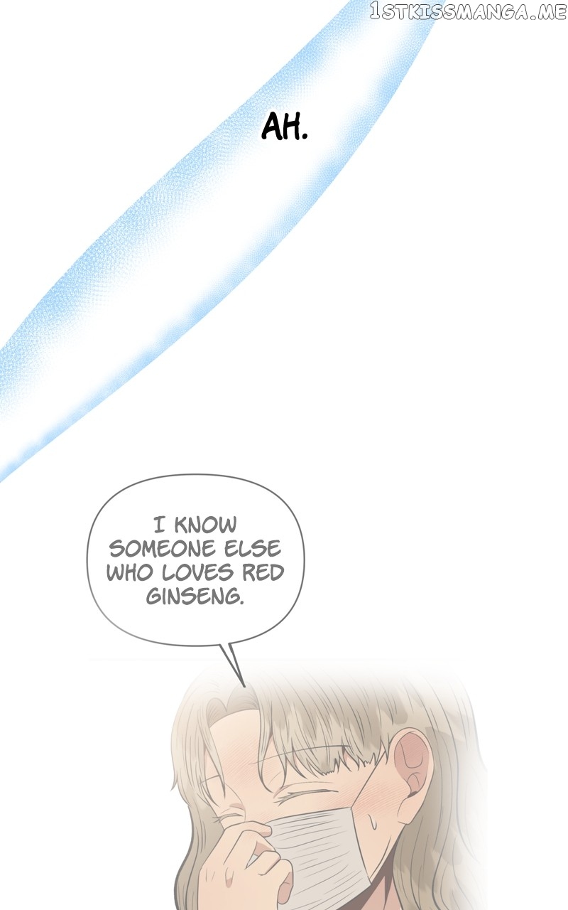 Kidults – Manga Chapter 98 - page 109