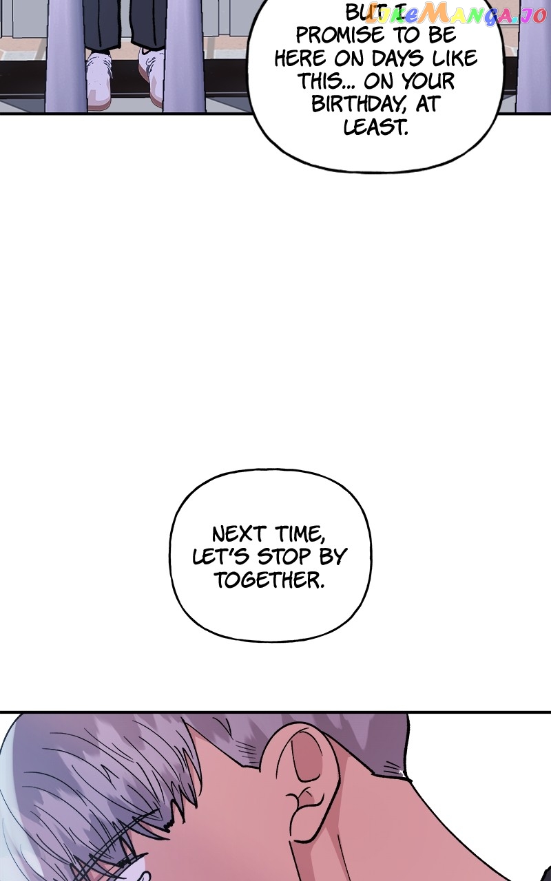 Kidults – Manga Chapter 120 - page 50