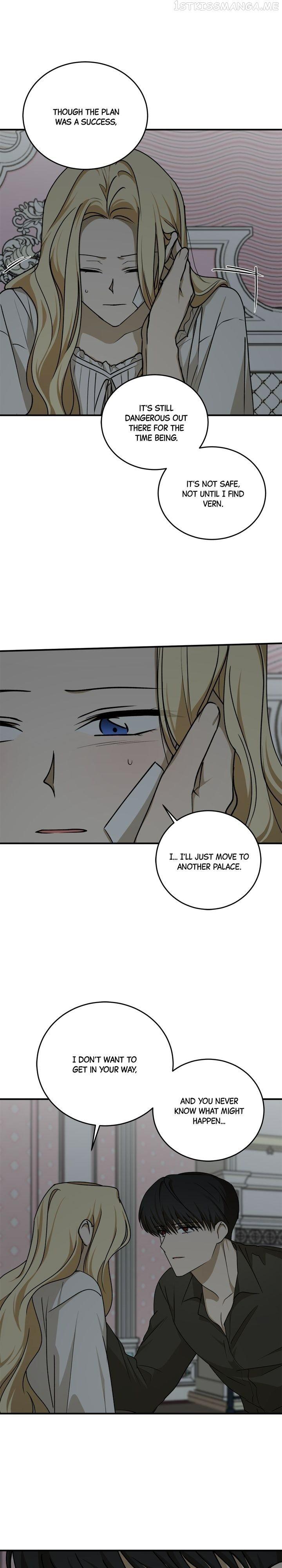 The Tyrant’s Comfort Doll chapter 54.5 - page 1