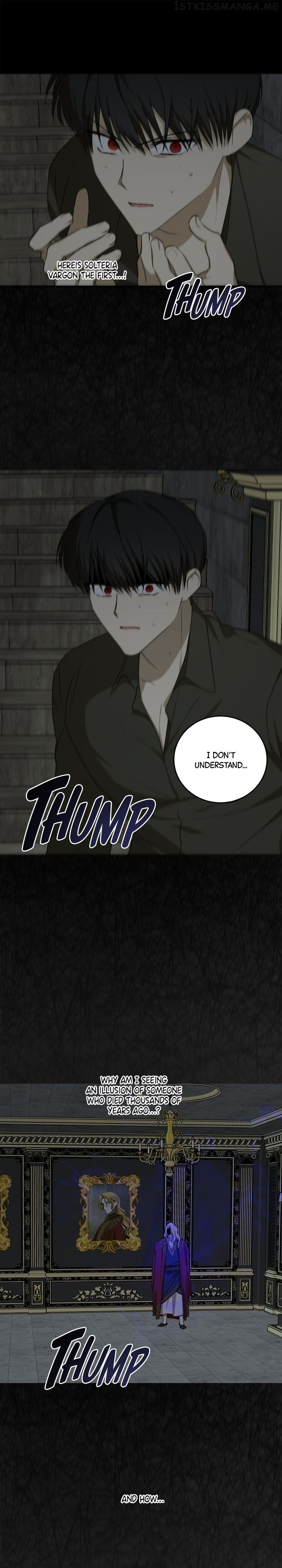 The Tyrant’s Comfort Doll chapter 54.5 - page 13