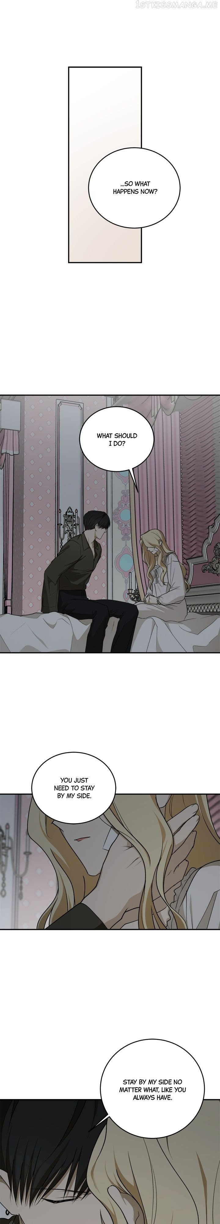 The Tyrant’s Comfort Doll chapter 54.5 - page 5