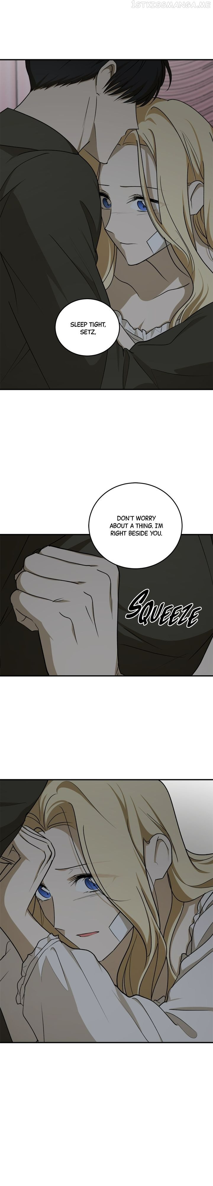 The Tyrant’s Comfort Doll chapter 54.5 - page 7