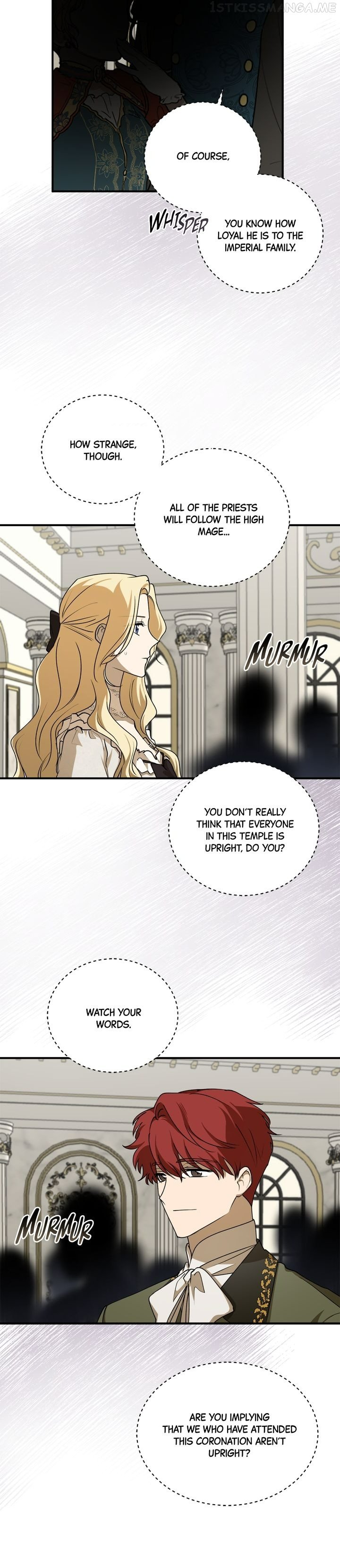 The Tyrant’s Comfort Doll chapter 55.5 - page 6