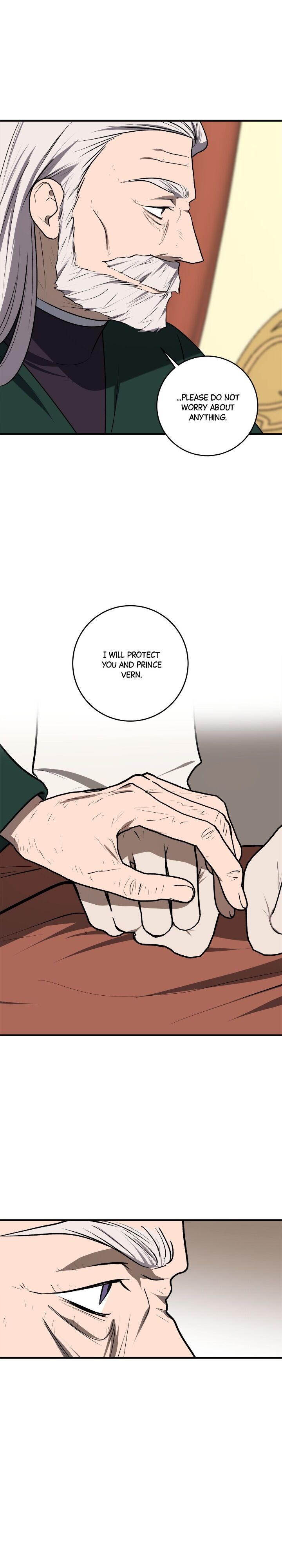 The Tyrant’s Comfort Doll chapter 33 - page 11