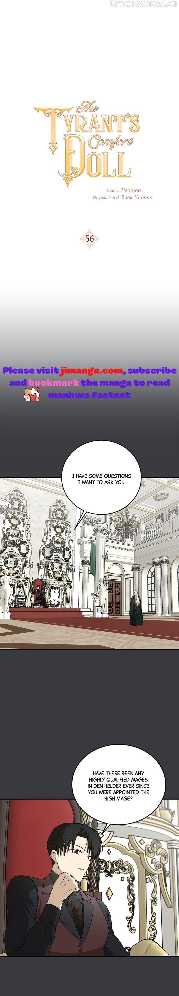The Tyrant’s Comfort Doll chapter 56.5 - page 12