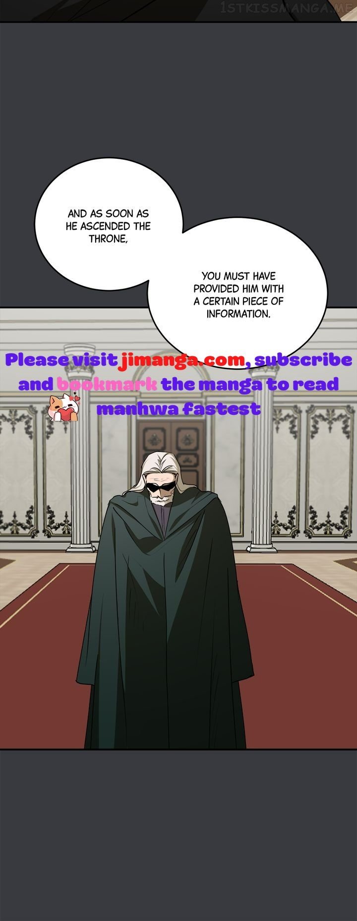 The Tyrant’s Comfort Doll chapter 56.5 - page 15