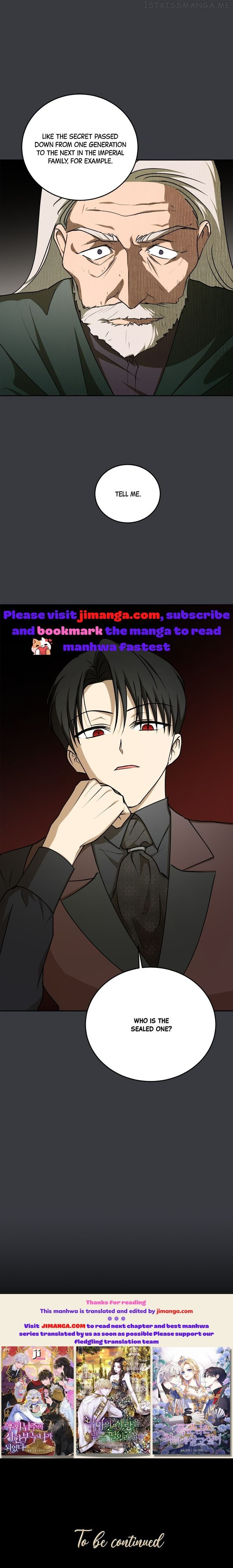 The Tyrant’s Comfort Doll chapter 56.5 - page 16