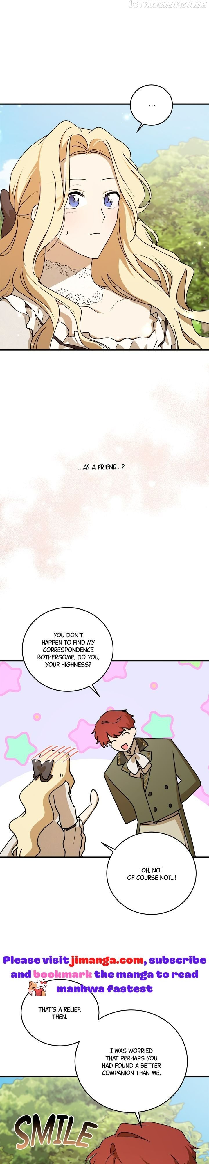 The Tyrant’s Comfort Doll chapter 56.5 - page 4