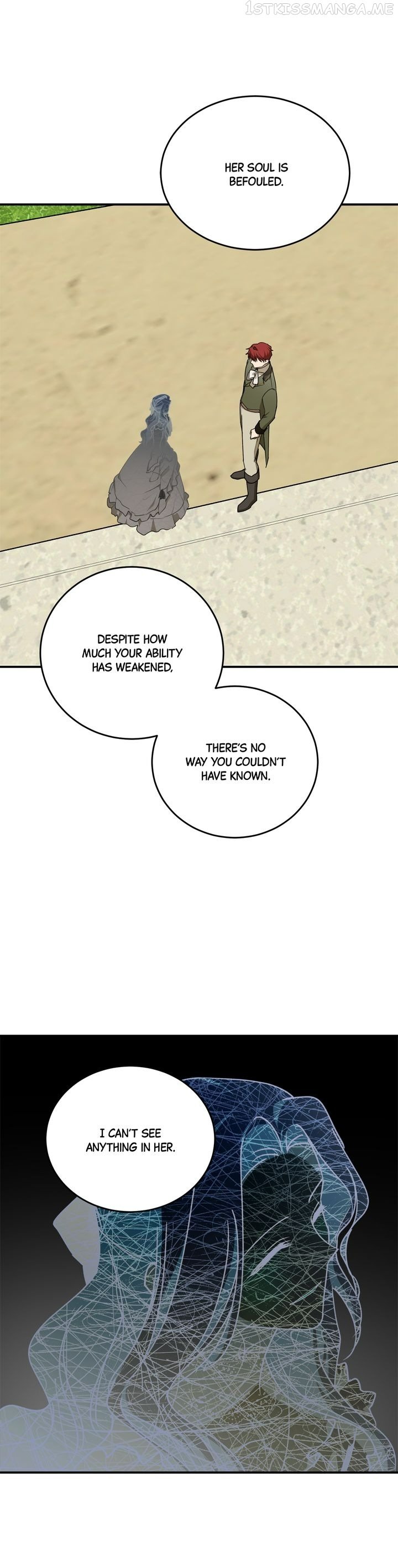The Tyrant’s Comfort Doll chapter 56.5 - page 7
