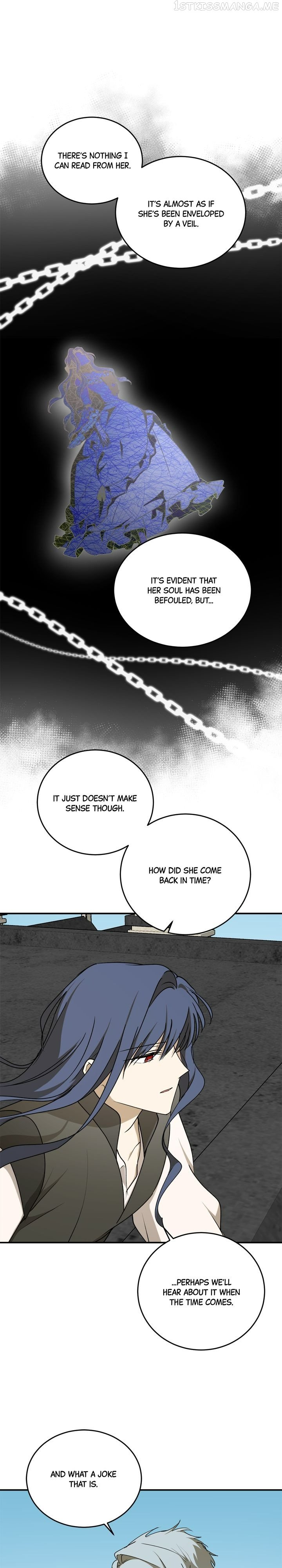 The Tyrant’s Comfort Doll chapter 56.5 - page 8