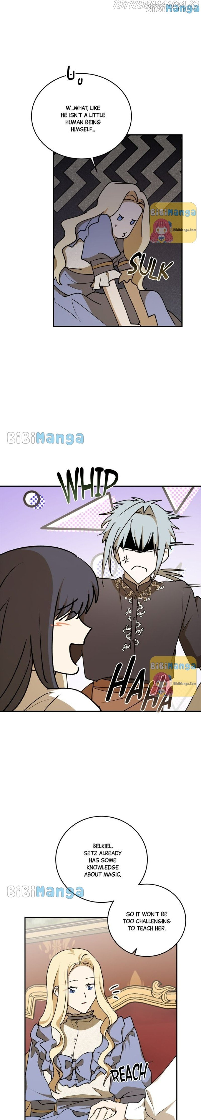 The Tyrant’s Comfort Doll chapter 58 - page 11