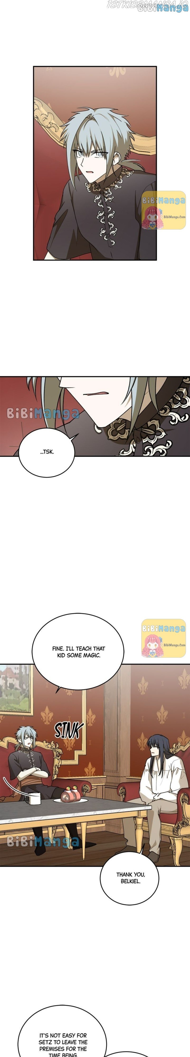 The Tyrant’s Comfort Doll chapter 58 - page 17