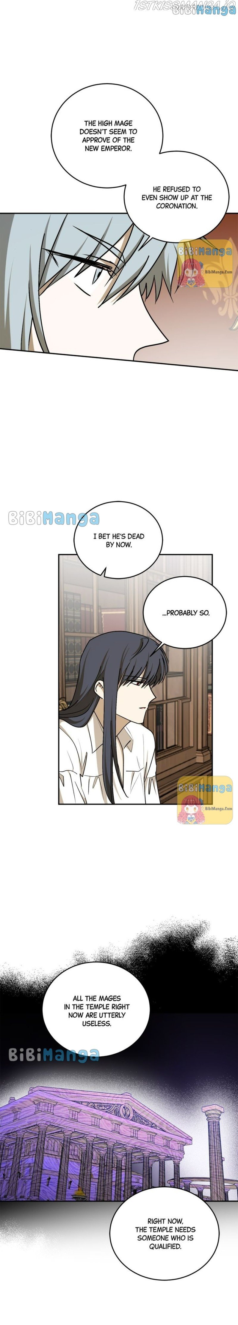 The Tyrant’s Comfort Doll chapter 58 - page 19