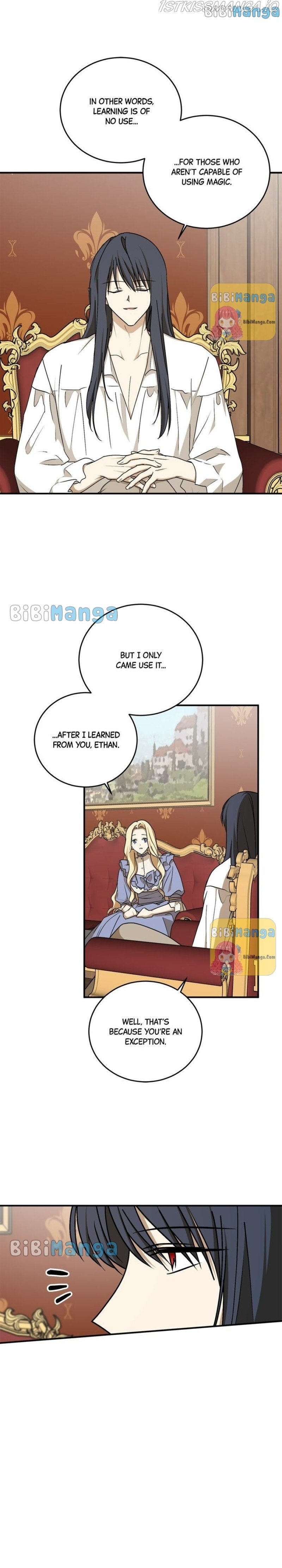 The Tyrant’s Comfort Doll chapter 58 - page 5